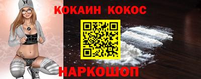 MDMA Premium VHQ Абакан