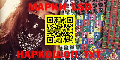 MDMA Premium VHQ Абакан