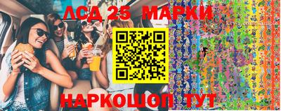 MDMA Premium VHQ Абакан