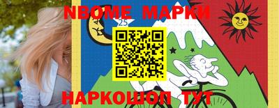 MDMA Premium VHQ Абакан