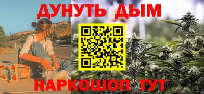 MDMA Premium VHQ Абакан