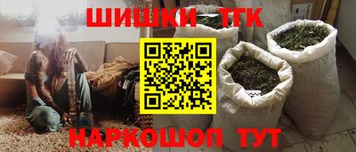 соль ск Абинск
