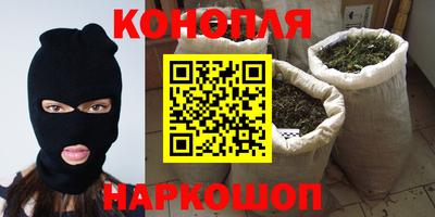 соль ск Абинск