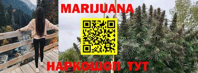 мефедрон Азнакаево