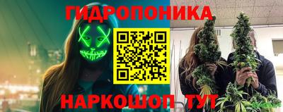 MDMA Premium VHQ Абакан