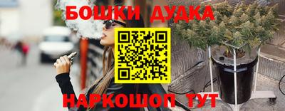 MDMA Premium VHQ Абакан