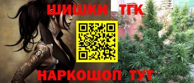 мефедрон Азнакаево