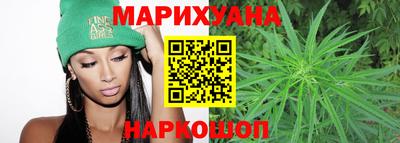 мефедрон Азнакаево