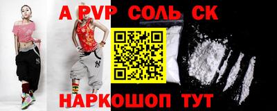 MDMA Premium VHQ Абакан