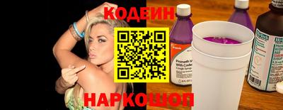 MDMA Premium VHQ Абакан