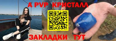 MDMA Premium VHQ Абакан