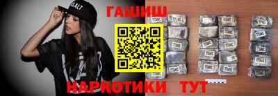 мефедрон Азнакаево
