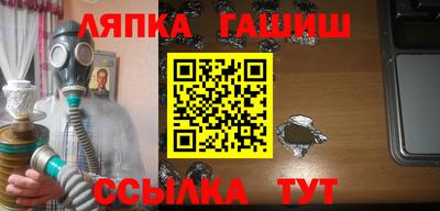 MDMA Premium VHQ Абакан