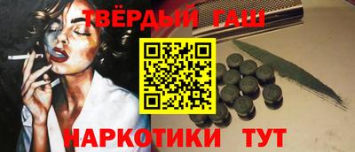 MDMA Premium VHQ Абакан