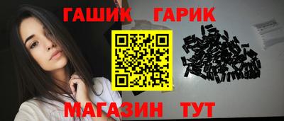 MDMA Premium VHQ Абакан