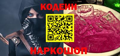 MDMA Premium VHQ Абакан
