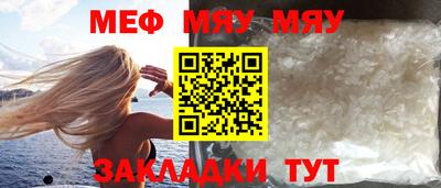 MDMA Premium VHQ Абакан