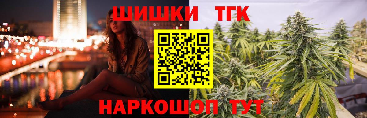 Конопля MAZAR Алексеевка